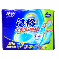 洁伶亲体干爽组合20片