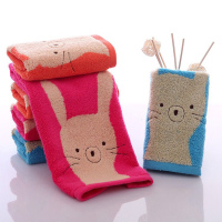 金号儿童毛巾48*25纯棉卡通52克T1064WH