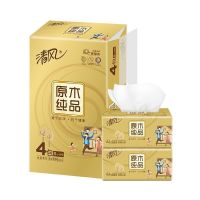 清风金装原木纯品抽纸3层120抽*4包BR44SJ1