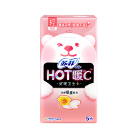 苏菲HOT暖℃日用卫生巾 轻温感5片