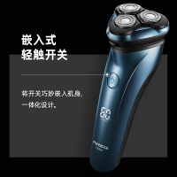 飞科(FLYCO)FS310剃须刀