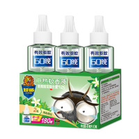 超威海盐橙花香电热蚊香液补充40ml*3瓶