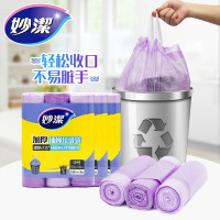 妙洁背心式垃圾袋中号90只装45*60cm(MBGRVM3)