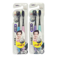 舒客W1120003(备长炭)碳丝能量细丝软毛牙刷买1送1