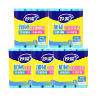 妙洁加韧平底垃圾袋中号3卷装蓝色*5套