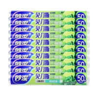 妙洁妙洁免刀撕PE保鲜膜大碗经济装50米30cm*50m*1
