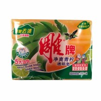 雕牌净爽青柠透明皂3块装176g(1*12)