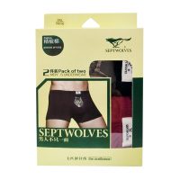 七匹狼全棉印花平角裤2条装03302*3XL