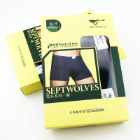 七匹狼男士平角内裤冰丝弹力柔软2条盒装裤XL号 04226