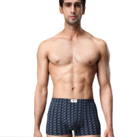 七匹狼男士四角内裤中腰全棉2条盒装XXXL号 03424