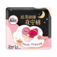 高洁丝夜安裤内裤型夜用卫生巾L号2片