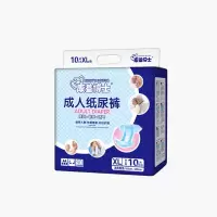 康益博士成人纸尿裤老人尿不湿XL码特大号10片