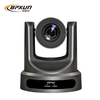 邦普讯BPX-P209D高清远程视频会议摄像机/20倍光学变焦/1080P高清网络视频会议设备