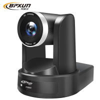 邦普讯BPXUN 高清视频会议摄像头20倍变焦USB免驱电脑腾讯钉钉兼容BPX-P2026U