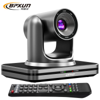 邦普讯BPXUN定焦广角视频会议摄像头/电脑摄像机/USB免驱即插即用/云台BPX-P03U