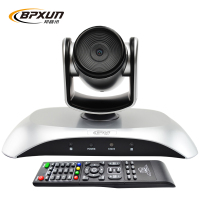 邦普讯BPXUN广角视频会议摄像头安卓一体机/即插即用/对接腾讯会议钉钉/云台旋转BPX-PA31S