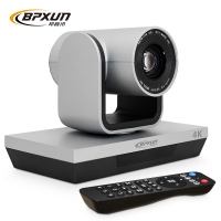 邦普讯BPXUN远程视频会议摄像头/4K超清/广角摄像机/USB免驱/BPX-P02UK