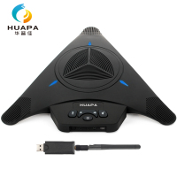 华普佳HUAPA无线视频会议麦克风UW2-1 电脑桌面麦克风带扬声器 2.4G无线连接UW2-1