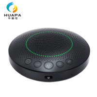 华普佳HUAPA视频会议麦克风蓝牙连接手机全向麦USB免驱内置大功率扬声器UB5