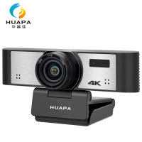 华普佳H11A视频会议摄像头超清4K远程视频会议直播摄像头网课考研复试