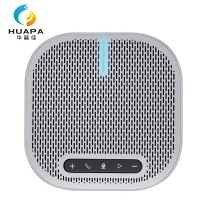 华普佳HUAPA全向麦克风视频会议拾音器USB蓝牙麦克风U12