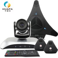 华普佳HUAPA视频会议摄像头3倍光学变焦会议室解决方案20-80平1拖2级联全向麦克风T4