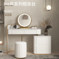 鲲居 轻奢岩板梳妆台全实木现代简约卧室收纳一体柜ins风化妆桌