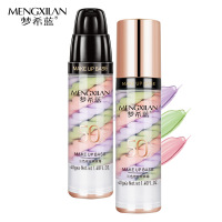 梦希蓝三色鸟屎隔离霜防晒霜组合防护防汗持妆素颜遮瑕提亮化妆品