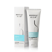 润百颜 水光盈透保湿水(滋润型)120ml 保湿乳 洁面霜 保湿霜 水光净润洁面霜120g