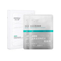 润百颜屏障调理白纱布敏感肌修护水光烟酰胺玻尿酸肉肉面膜(白纱布1盒+肉肉面膜2片)