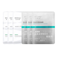 润百颜屏障调理白纱布敏感肌修护水光烟酰胺玻尿酸肉肉面膜(白纱布3片+肉肉面膜3片)