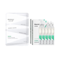 润百颜屏障调理白纱布敏感肌修护屏障次抛精华液(白纱布1片+屏障次抛10支)