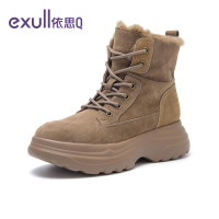 依思q秋冬款机车女靴时尚复古厚底百搭马丁靴加绒加厚短靴女真皮