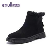 exull/依思Q马丁靴百搭冬季女保暖雪地靴加厚加绒女靴短靴防风