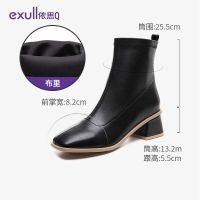 依思q秋冬新款时尚复古短靴女粗跟高跟切尔西女靴时尚百搭中筒靴