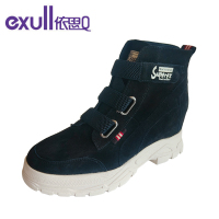 依思q冬季真皮加厚绒保暖舒适短靴防风棉靴增高鞋女靴