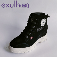 依思q冬季加绒加厚雪地靴时尚内增高靴子学生反皮绒