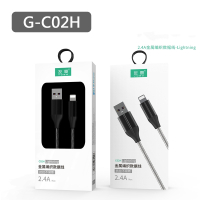 C02H/家有点点苹果金属编织数据线