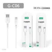 G-C06/家有点点华为数充线1米