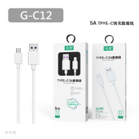 G-C12/家有点点华为原品快充数据线