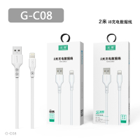 G-C08/家有点点苹果数充线2米