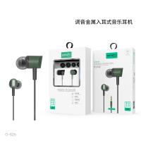LS-S25/家有点点调音金属入耳式音乐耳机