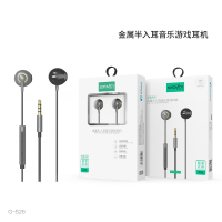 LS-S26/家有点点金属半入耳音乐游戏耳机