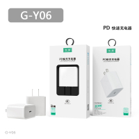 G-Y06/家有点点PD快充充电器3C认证