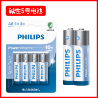 飞利浦AA碱性5号电池-4粒装