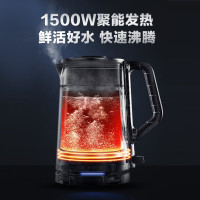 美的冷饮/饮料机MK-SH15D03