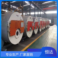 中豫恒达 H卧式燃油燃气热水锅炉 常压燃气燃油锅炉 欢迎采购 1台 设备预付款