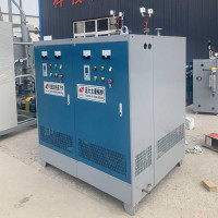 中豫恒达 H环保热水锅炉价格 学校热水锅炉 远大 燃气真空热水锅炉厂家[由于类目限制价格及参数详情咨询客服私自拍下不发货