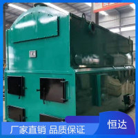 中豫恒达 H 取暖远大锅炉锅炉安装 远大生物质两用锅炉 生物质锅 1台