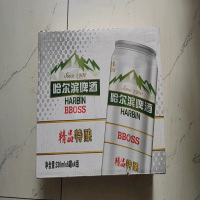 哈尔滨啤酒 大富豪精品特酿 330mL*6罐*4组 整箱装